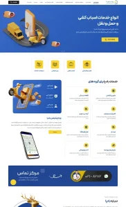 imgi_45_MainPage-Port-ui-1