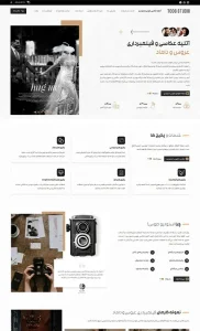 imgi_46_MainPage-Port-ui-2