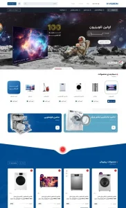 imgi_47_MainPage-Port-ui-3