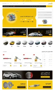 imgi_49_MainPage-Port-ui-7